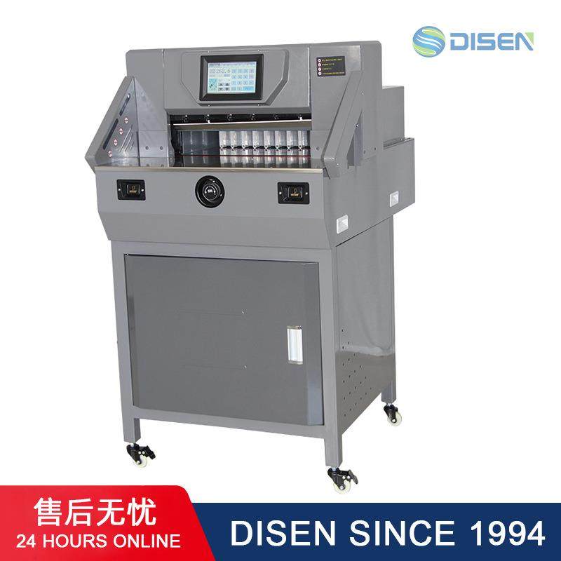 A4切纸刀电动裁纸刀a5切纸机照片闸刀相片裁剪割纸刀 程控裁切机,办公设备/耗材/相关服务,其它,淘宝优惠券,粉丝福利购,淘宝优惠卷