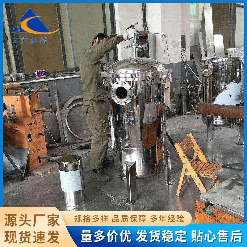 供应不锈钢布袋过滤机自来水柴油井水泥沙杂质袋式过滤机预处理,机械设备,过滤设备,淘宝优惠券,粉丝福利购,淘宝优惠卷