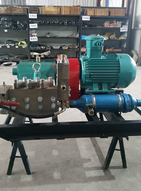 宝森 BPW40/8J机载喷雾泵 BPW80/10J掘进机机载喷雾泵功率22KW