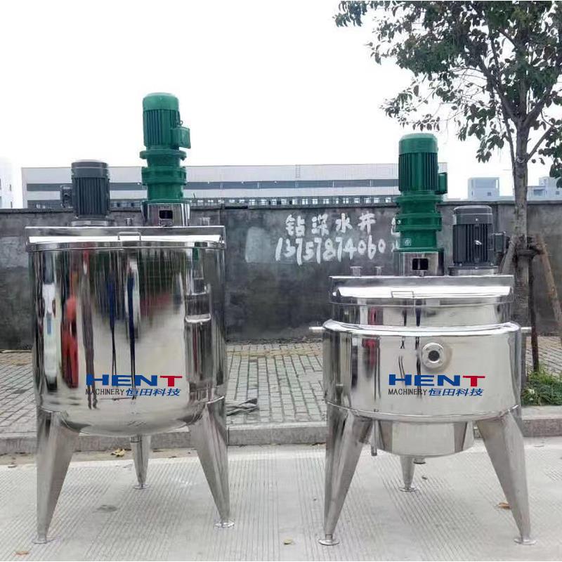 食品级牛奶乳品饮料豆浆搅拌罐液体涂料颜料电动搅拌梨型热销