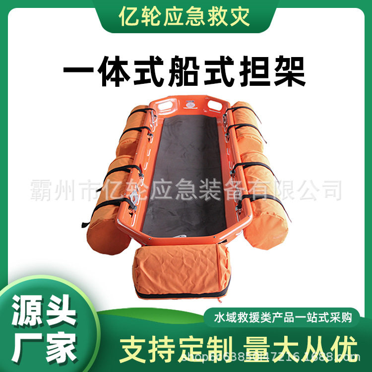 户外运动救生衣大浮力应急求生马甲成人双口袋钓鱼背心