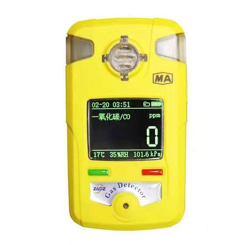 CTH1000一氧化碳测定器 现货供应便携式煤矿用一氧化碳检测报警仪
