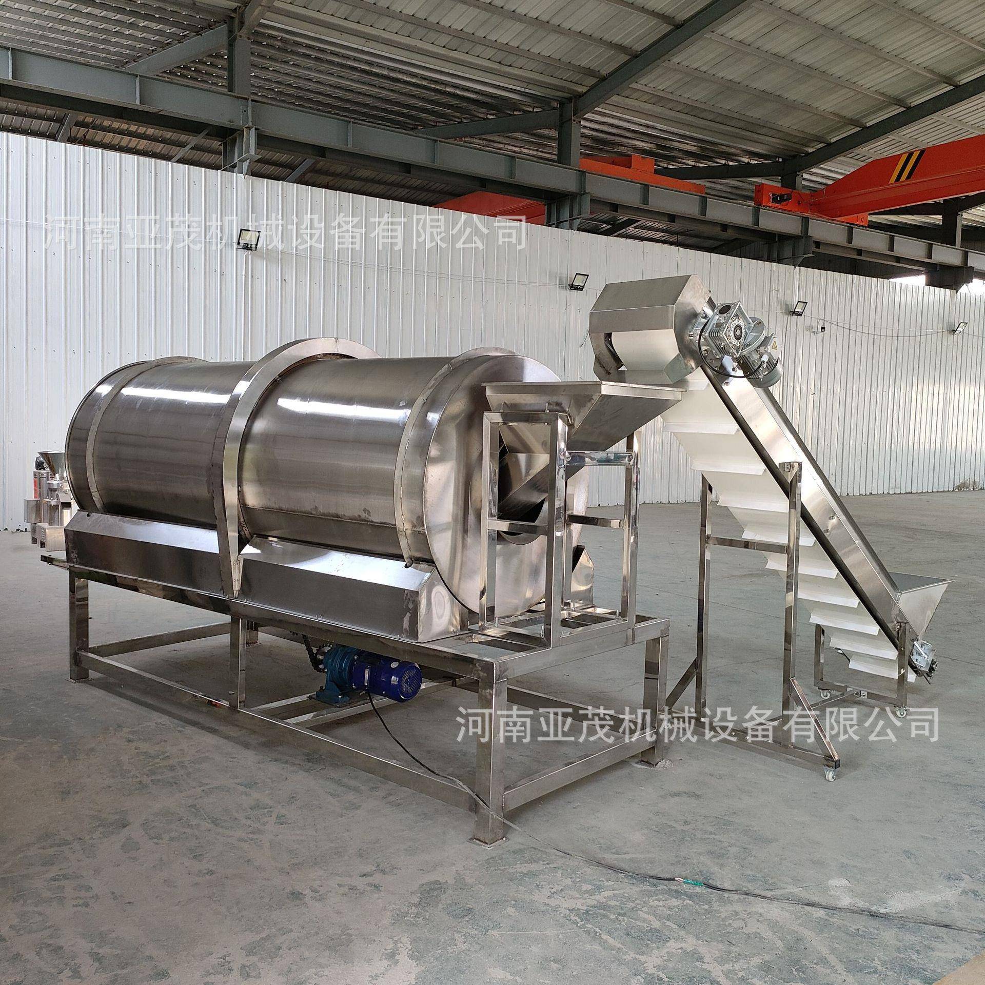 不锈钢萝卜干酱菜调味搅拌机 滚筒式有机复合肥混合机种子混合机
