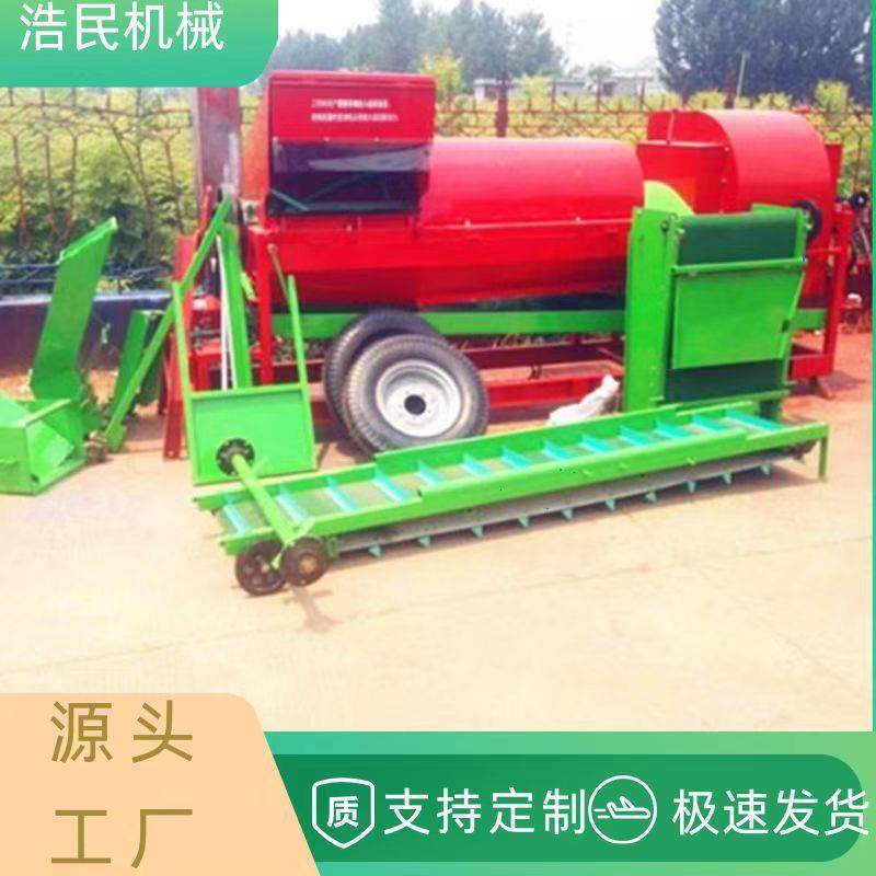 厂家直销花生摘果机 花生收获脱果机脱粒机 干湿两用捡杂型花生摘,机械设备,农业机械/园林设备/畜牧设备,淘宝优惠券,粉丝福利购,淘宝优惠卷