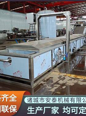 鸡爪去血水焯水预煮机 不锈钢材质泡椒 凤爪加工全套流水线设备
