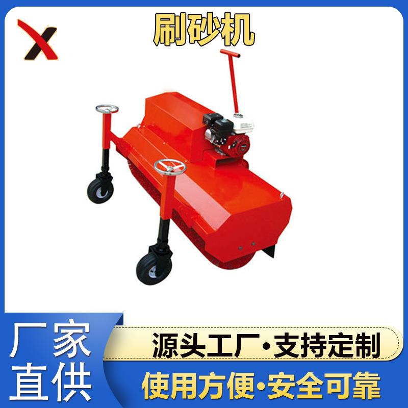 自走式草坪梳理机座驾式电动梳草机人造草坪刷草机冲砂机