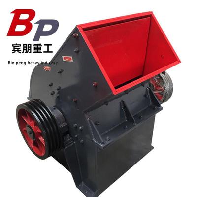 小型青石砖瓦锤式破碎机矿山石料制砂机加气砖块建筑垃圾粉碎机