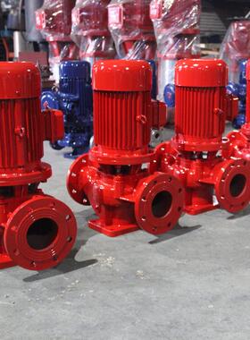 XBD-L型立式单级消防泵室内喷淋泵增压稳压泵循环泵 XBD3.2/35G-L