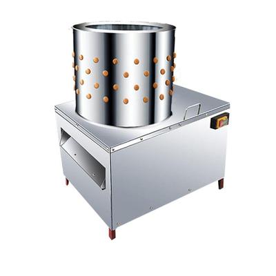 chicken plucking machine price / chicken plucker