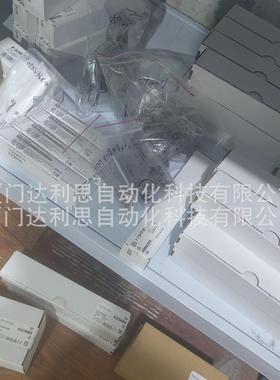 安全开关084246 TZ1LE024RC18VAB-C1826安士能EUCHNER全新