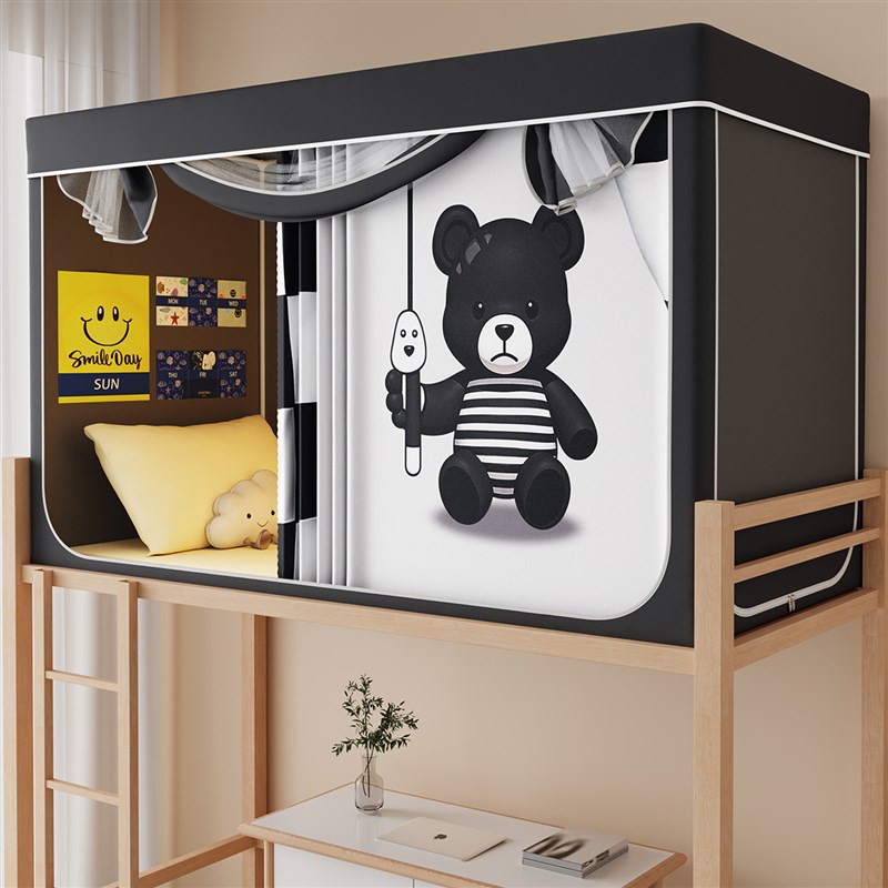 床帘一体式学生宿舍强遮光蚊帐全封闭寝J室上铺下铺通用床幔带支