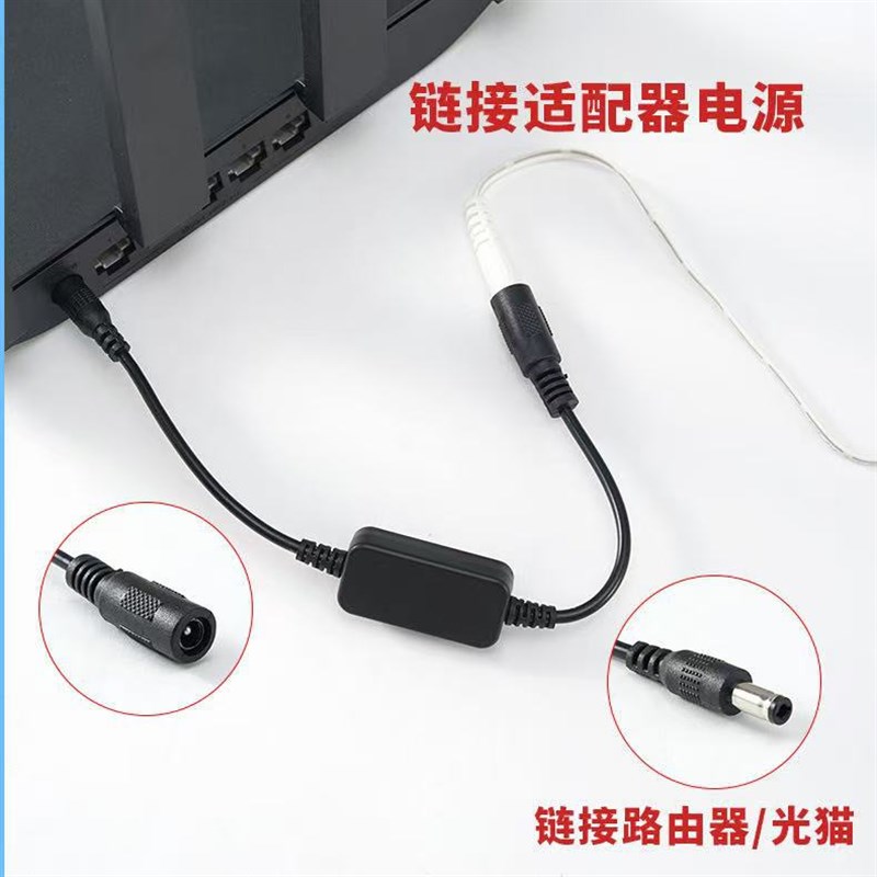 路由器定时自动断电复位重启控制器 计时断电 继电V器自动定时开