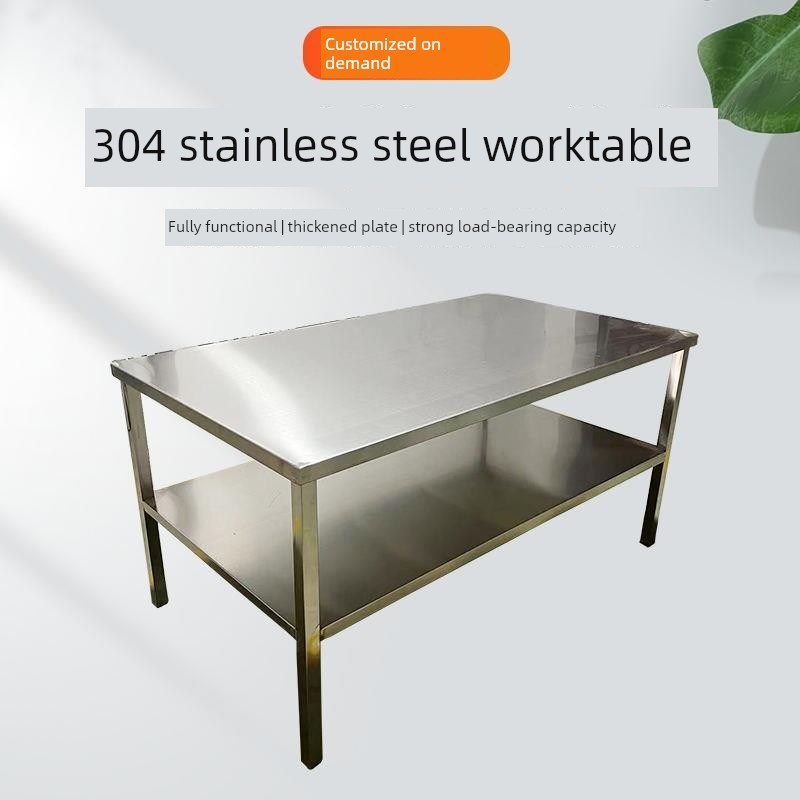 304不锈钢操作台装配实验室z检验桌无尘车间分拣桌检验组装工作台