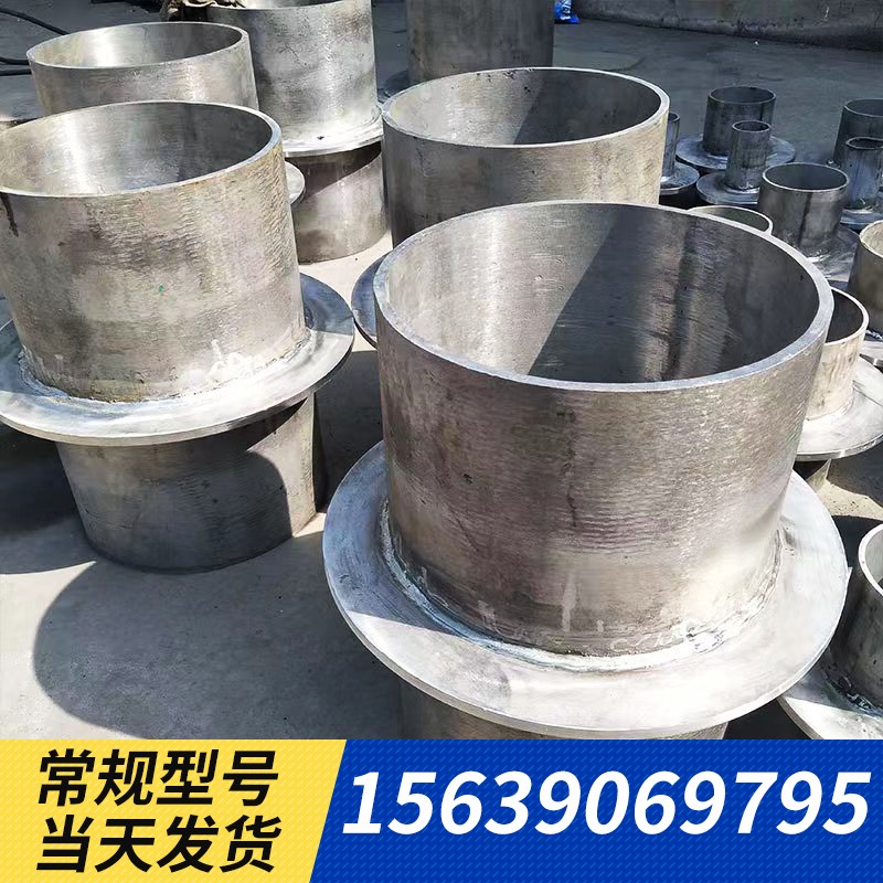 预埋不锈钢柔性防水套管304 316L刚性人防J电气密闭套管dn100 150