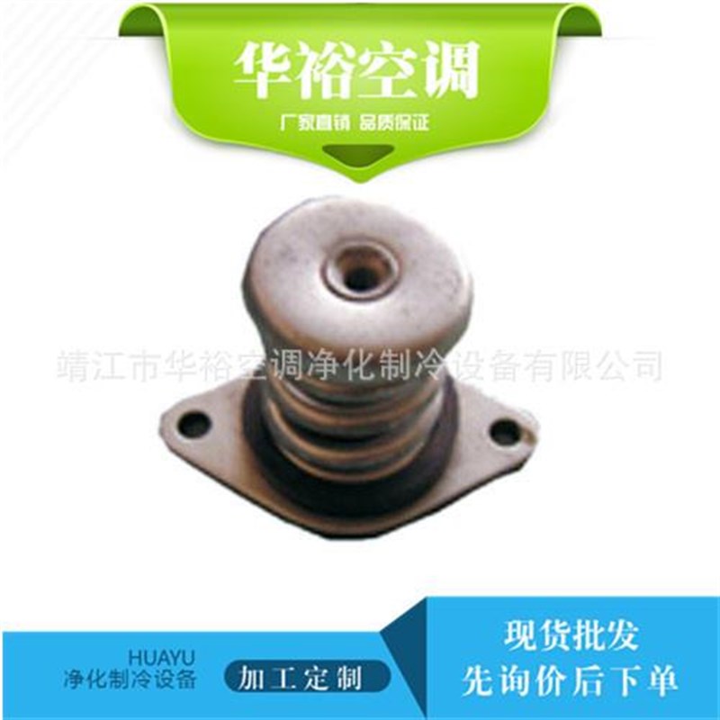 华裕厂家供应 DYS减振器 品质保障 量大优惠S品质保障产品齐全