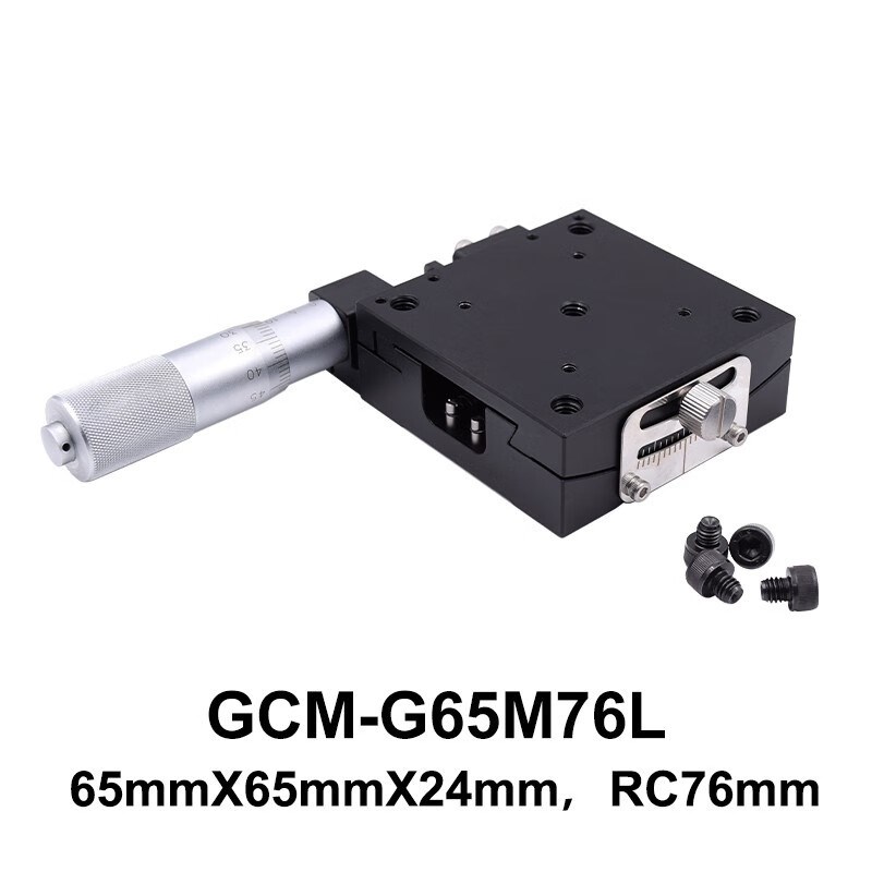 XPG25 40 60 m80 100 12-A CR CZ X轴手动滑台 交叉滚子导轨型