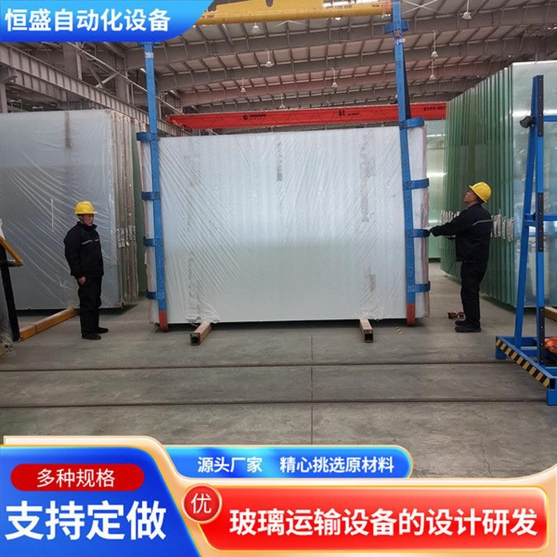 现货供应玻璃吊梁玻璃吊装平衡吊梁玻璃吊杠吊梁玻V璃吊装搬运吊