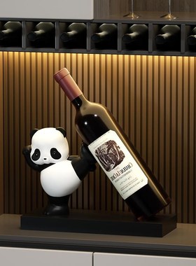 熊猫红酒架摆件乔k迁新房酒柜家居饰品轻奢高档客厅餐边柜酒托装