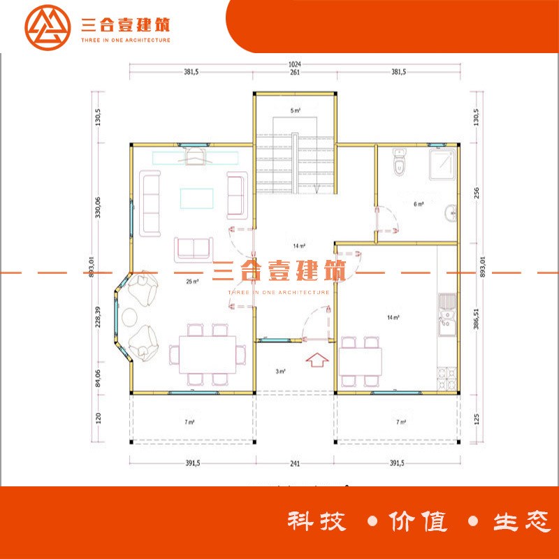 板房 轻钢结构建筑 r轻钢别墅房屋 农村自建 景区建房 厂家