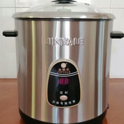 金雅乐电炖煲GLDB-35B煲汤3.5L陶瓷胆汤煲粥焖肉蒸定时隔水电炖盅