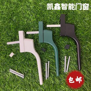 老式塑钢门窗传动把手平开窗执手外开推窗单点拉手柄7字锁黑白色