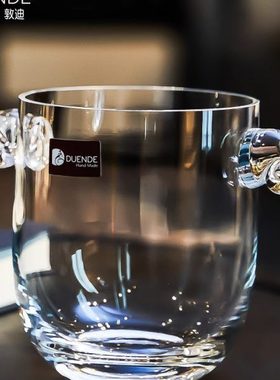 DUENDE敦迪水晶玻璃家商用冰桶冰镇制红酒香槟桶冰块粒桶酒吧啤酒