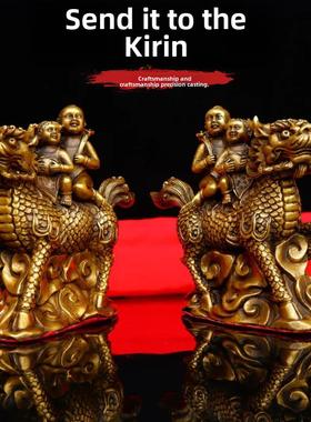 全铜麒麟礼品饰品麒麟对金童和女孩卧室装饰家居创意工艺品