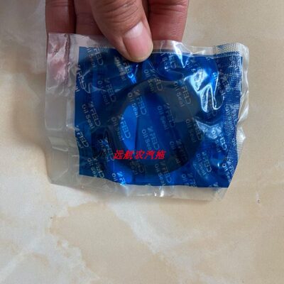 462半轴油封42*55*7油封462半轴油封42X55X7