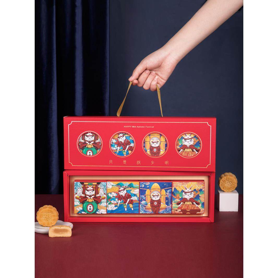 国潮中秋月饼包装盒手提蛋黄酥礼盒流心广式冰皮月饼盒粒装定制