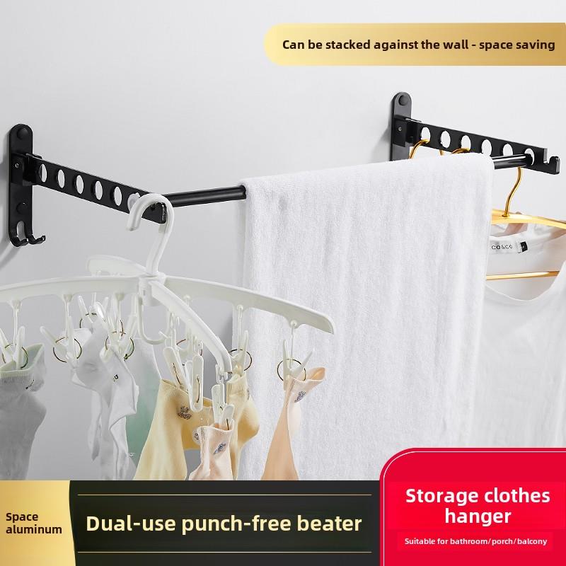 铝合金折叠晾衣架壁挂免打孔简易单杆式宿舍室内小型家用窗户阳台