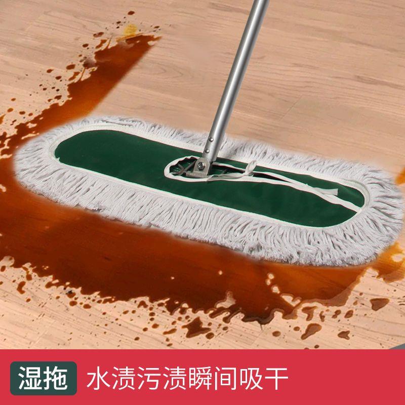 水泥地专用拖把平板拖把保洁专用拖地拖把大全拖地擦地拖把棉线尘