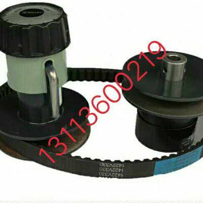 AH140-19/PH155-18/PA88/AH124-14/PH124-15/皮带轮/无极变速器