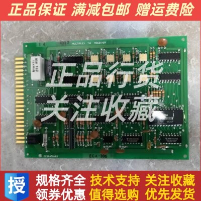 TERASAKI寺崎TM多路复用接收板ECA-306 K/827/6-001进口原装