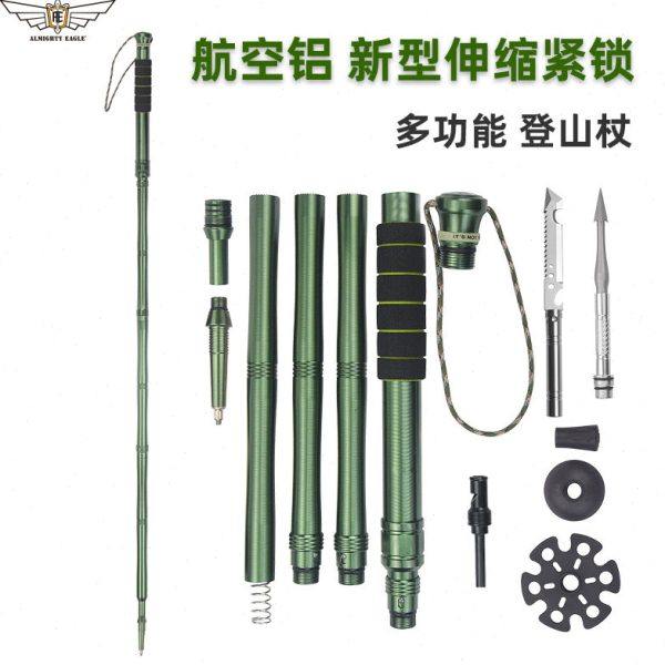 铝合金登山杖多功能户外徙步登山棍伸缩便携折叠多用途组合工具,户外/登山/野营/旅行用品,多功能组合工具,淘宝优惠券,粉丝福利购,淘宝优惠卷