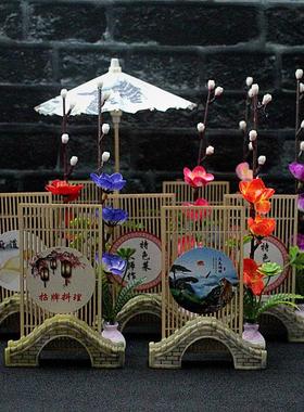 创意小屏风摆件酒店摆盘装饰盘式寿司刺身拼盘装饰品梅花小摆件