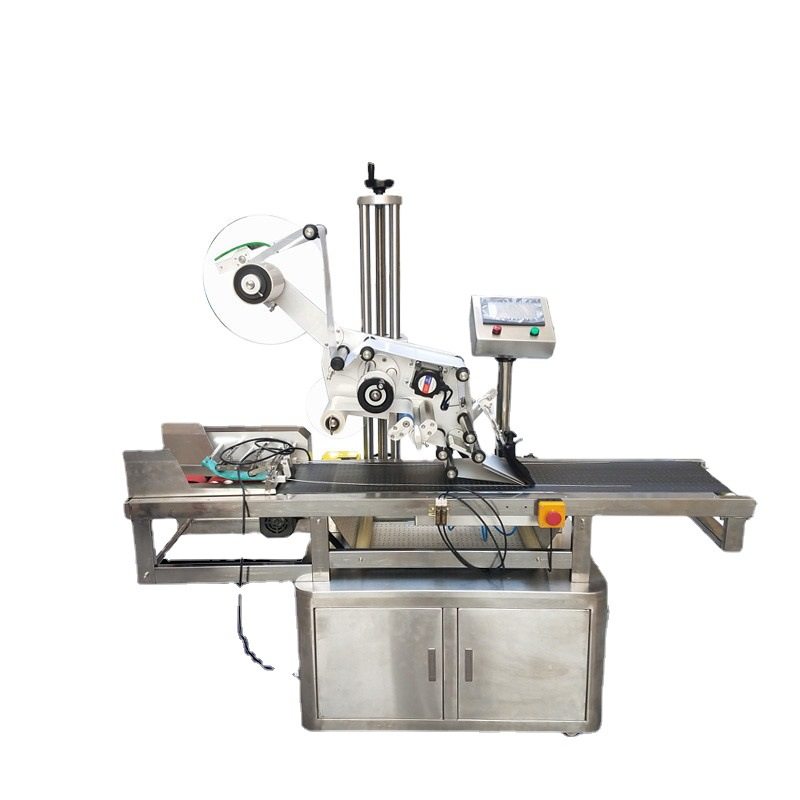 铭纳包装机械厂定制铝箔袋子快递袋盒贴单机全自动平面分页贴标机