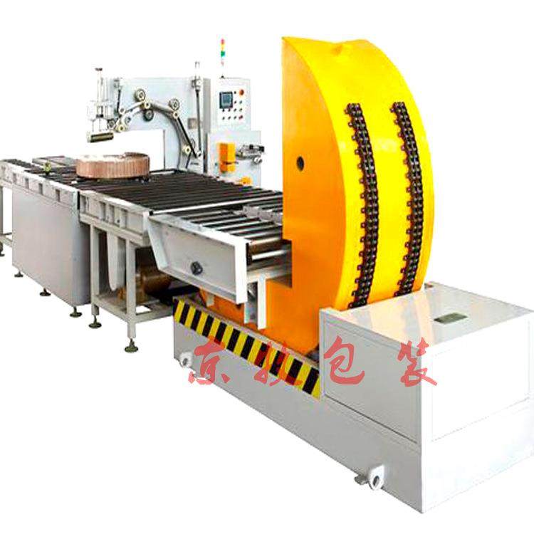 湖州钢卷自动包装机铜卷钢带轴承缠绕包装机卷料自动缠绕包装线