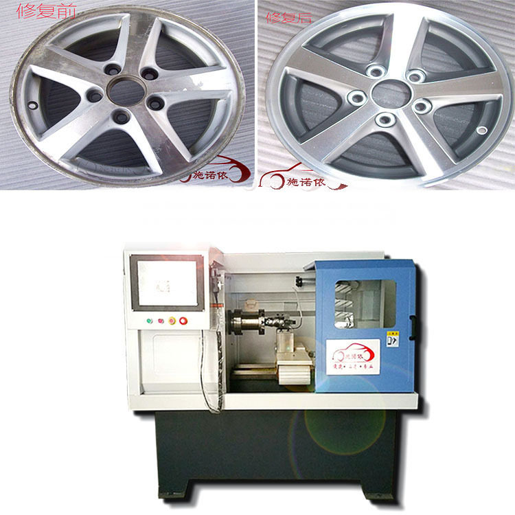 供应多系统免编程汽车轮毂拉丝机铝合金轮毂修复设备