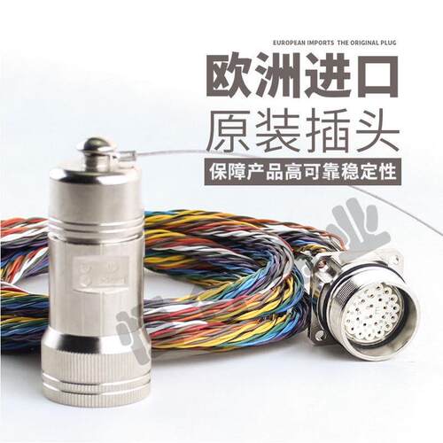 6FX2006-1BG03  6FX2007-1AD03手轮配件 插座 现货供应