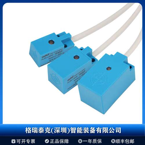 山武AZBIL接近开关FL7M-5A6/FL7M-5D6-L5正品全新未拆封