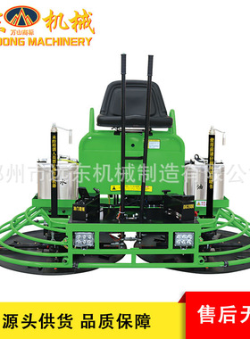 100型立式座驾抹光机GX690汽油动力混凝土磨光机桥面座驾抹光机