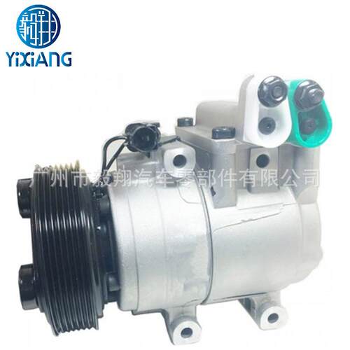 适用HCC HS15 AC Compressor Hyundai iLoad / por satélite