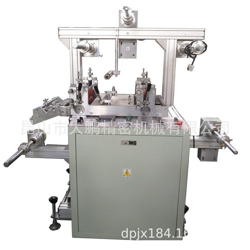 大鹏机械光电纠偏铝架多层贴合机 DP-320/420多层材料制作贴合机