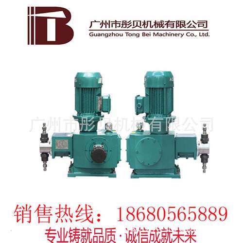 广东清远不锈钢柱塞计量泵 J-D系列柱塞式计量泵 J-D300/10