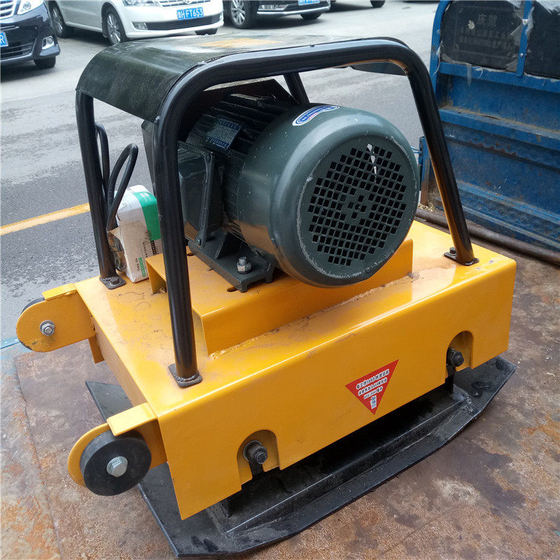 C90T型汽油震动平板夯地基地平夯实机压实机冲击夯小型电动打夯机,五金/工具,压路机,淘宝优惠券,粉丝福利购,淘宝优惠卷