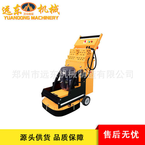 530型环氧地平机水泥固化地面打磨抛光自吸尘9刀头无尘地坪研磨机