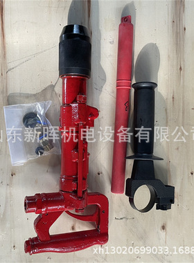 新晖供应QCZ-2气动冲击钻 Y5手持凿岩机 多功能气动冲击钻