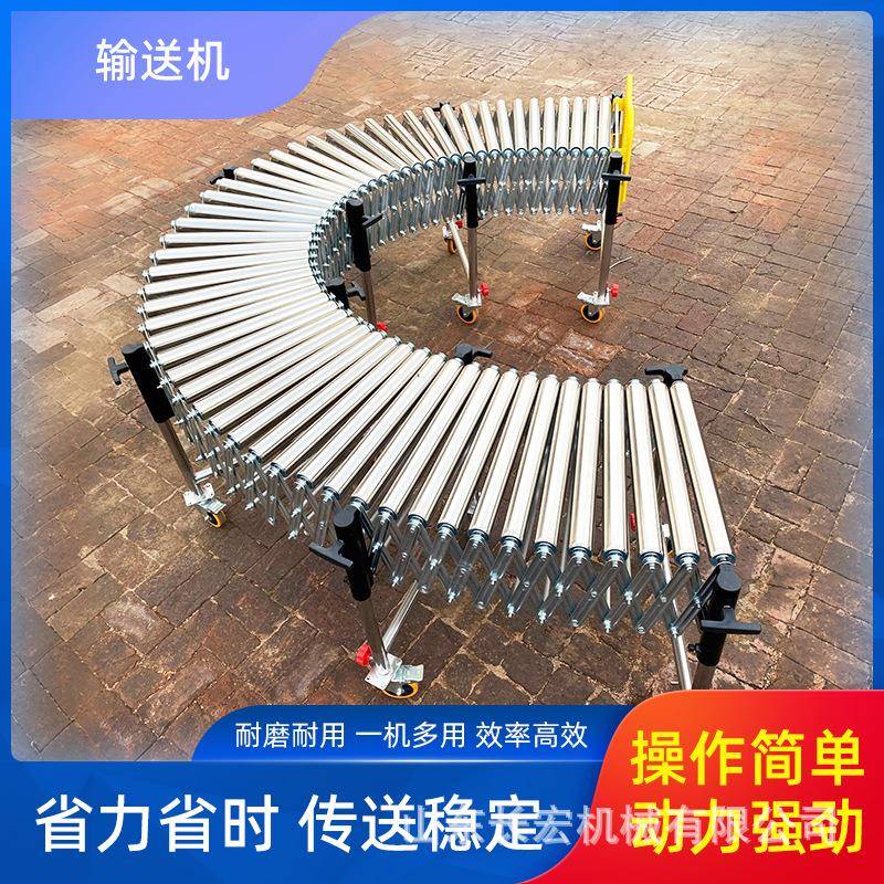 无动力双铁滚筒输送机辊筒伸缩转弯升降输送线仓储物流卸货流水线