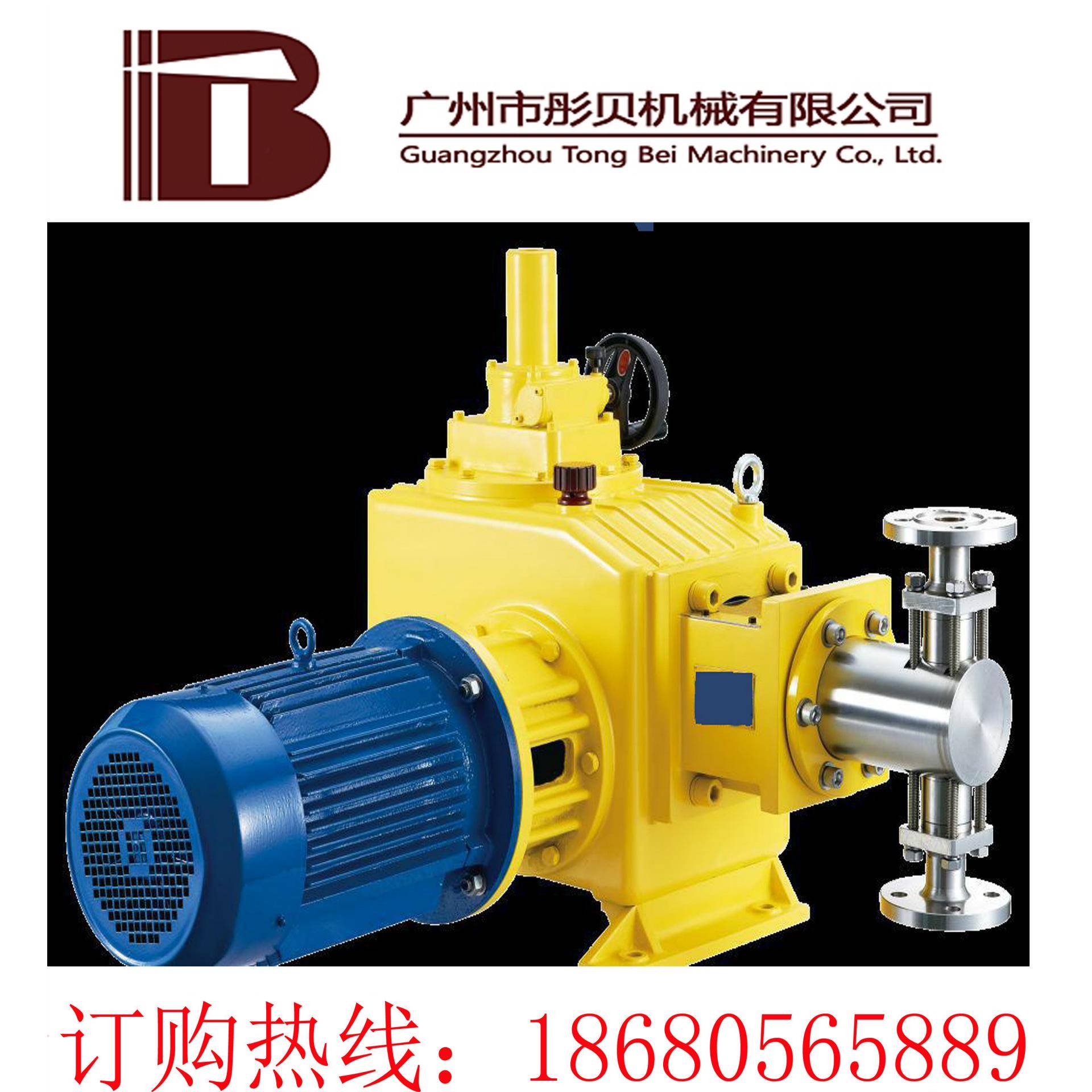 广东兴宁市计量泵不锈钢 J-D系列柱塞式计量泵 J-D300/10