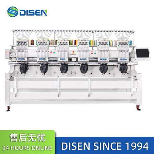 6头全自动电脑绣花机帽绣衣绣设备industrial embroidery machine